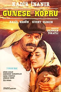 Главный постер фильма «Günese Köprü (1986)»