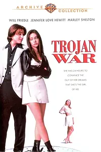 Постер к фильму «Троянская штучка (1997)»
