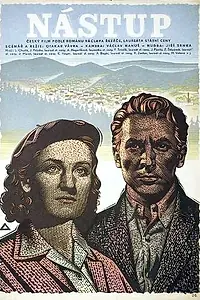 Постер к фильму «Наступление (1952)»