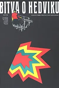 Постер к фильму «Битва за Гедвику (1972)»