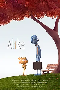 Главный постер мультфильма «Похожие (2015)»