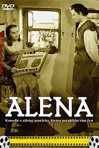 Постер к фильму «Алена (1947)»
