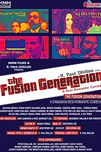 Постер к фильму «The Fusion Generation (2019)»