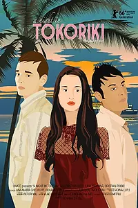 Главный постер фильма «Ночь в «Токорики» (2016)»