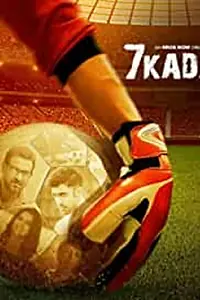 Главный постер сериала «Saat Kadam (2021)»