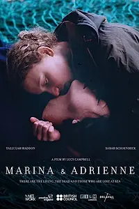 Главный постер фильма «Marina and Adrienne (2016)»