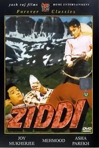 Постер к фильму «Ziddi (1964)»