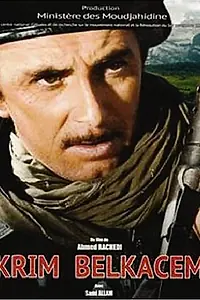 Постер к фильму «Krim Belkacem (2014)»