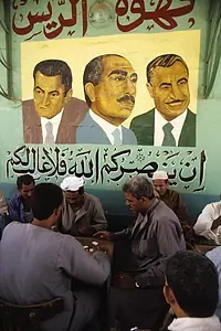 Постер к фильму «Nasser (2015)»