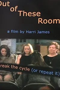 Постер к фильму «Вне этих комнат (2002)»