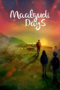 Постер к фильму «Maalgudi Days (2016)»