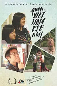 Главный постер фильма «Queer Vietnameseness (2016)»