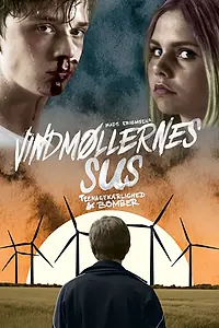 Главный постер фильма «Бомба первой любви (2016)»
