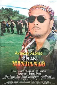 Постер к фильму «Oplan: Mindanao (1994)»