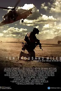 Постер к фильму «Ten Thousand Miles (2016)»