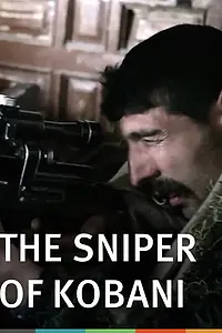 Главный постер фильма «The Sniper of Kobani (2016)»