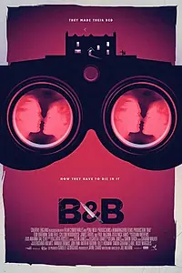Постер к фильму «Смертельная ночь (2017)»