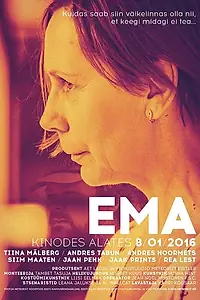 Постер к фильму «Мама (2016)»