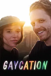 Постер к сериалу «Гей-каникулы (2016 - 2017)»