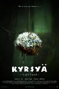 Главный постер фильма «Кюрсюя: Укромный уголок (2017)»