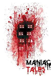 Постер к фильму «Байки маньяка (2016)»