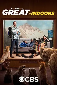 Постер к сериалу «В четырех стенах (2016 - 2017)»