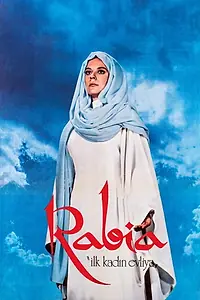 Постер к фильму «Rabia: Ilk Kadin Evliya (1973)»