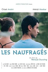 Главный постер фильма «Les naufragés (2015)»