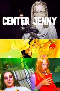 Главный постер фильма «Center Jenny (2013)»