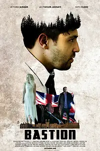Постер к фильму «Bastion (2016)»