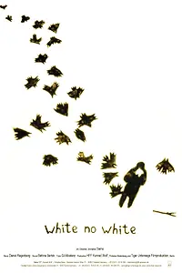 Постер к мультфильму «Weiß kein weiß (2010)»
