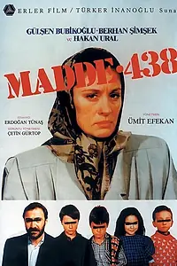 Постер к фильму «Madde 438 (1991)»