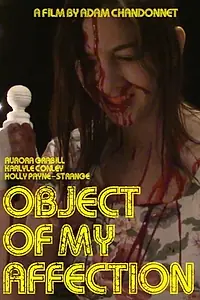 Постер к фильму «Object of My Affection (2016)»