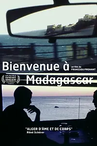 Постер к фильму «Bienvenue à Madagascar (2015)»