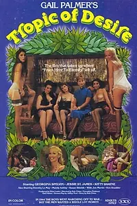 Главный постер фильма «Тропики страсти (1979)»