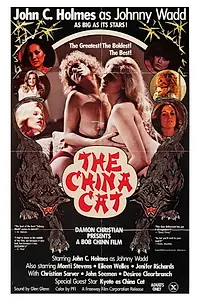 Постер к фильму «China Cat (1978)»