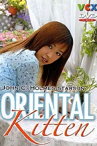 Главный постер фильма «Episodes of a Orential Kitten (1975)»
