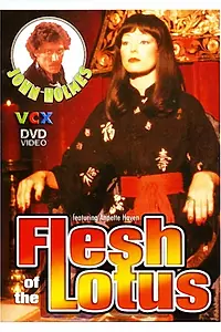 Постер к фильму «Flesh of the Lotus (1971)»