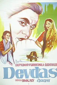 Постер к фильму «Девдас (1955)»