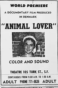 Главный постер фильма «Animal Lover (1970)»