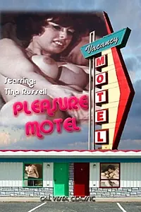 Главный постер фильма «Мотель удовольствий (1973)»