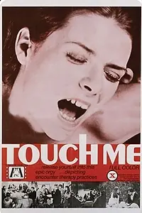 Постер к фильму «Тронь меня (1971)»