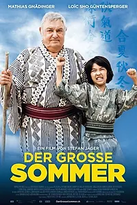 Главный постер фильма «Большой Зоммер (2015)»