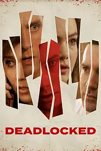 Постер к фильму «В тупике (2020)»