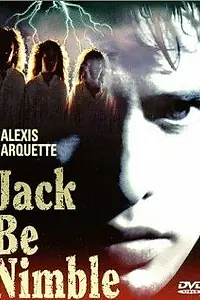Главный постер фильма «Джек-упырь (1993)»