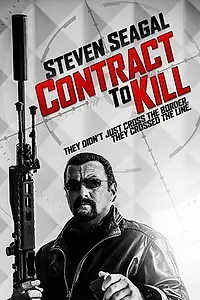 Главный постер фильма «Контракт на убийство (2016)»