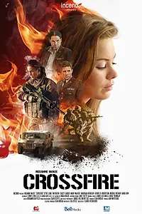 Главный постер фильма «Перекрестный огонь (2016)»