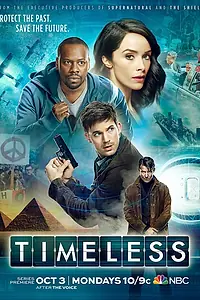 Постер к сериалу «Вне времени (2016 - 2018)»