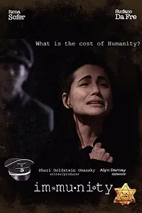 Постер к фильму «Immunity (2016)»