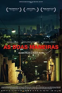 Постер к фильму «Хорошие манеры (2017)»